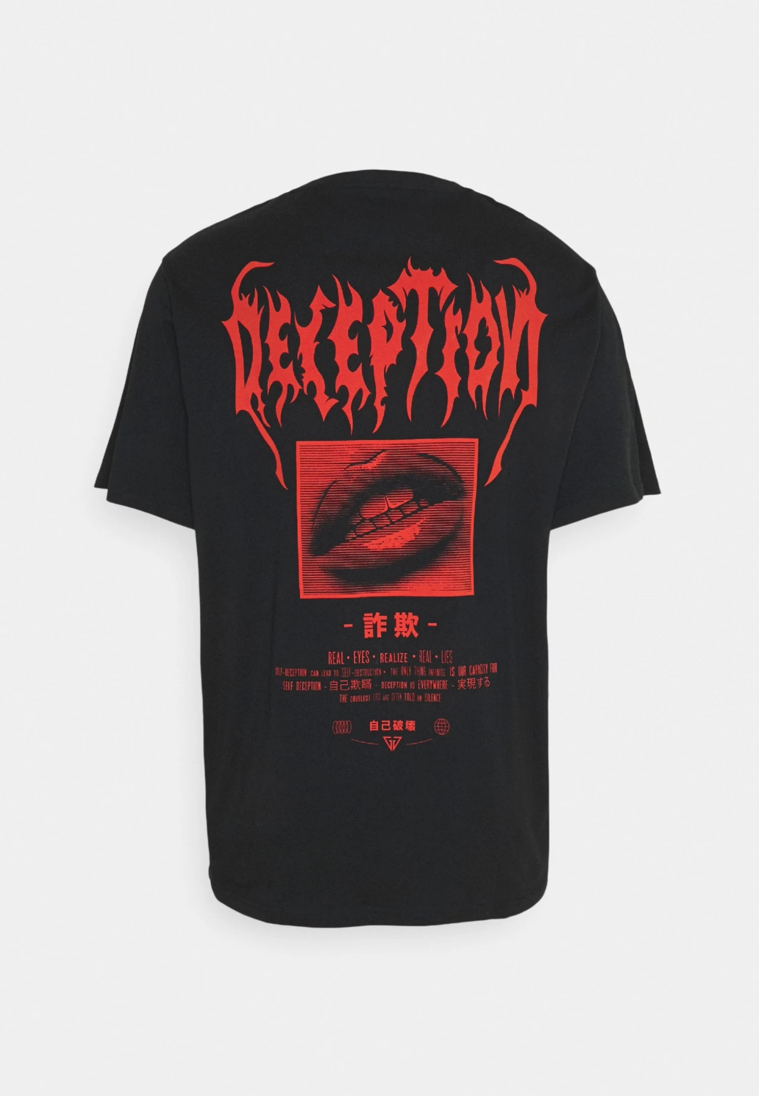 Pier One T-Shirt Print - Black 2 Pier One T-Shirt Print - Black - Afbeelding 2