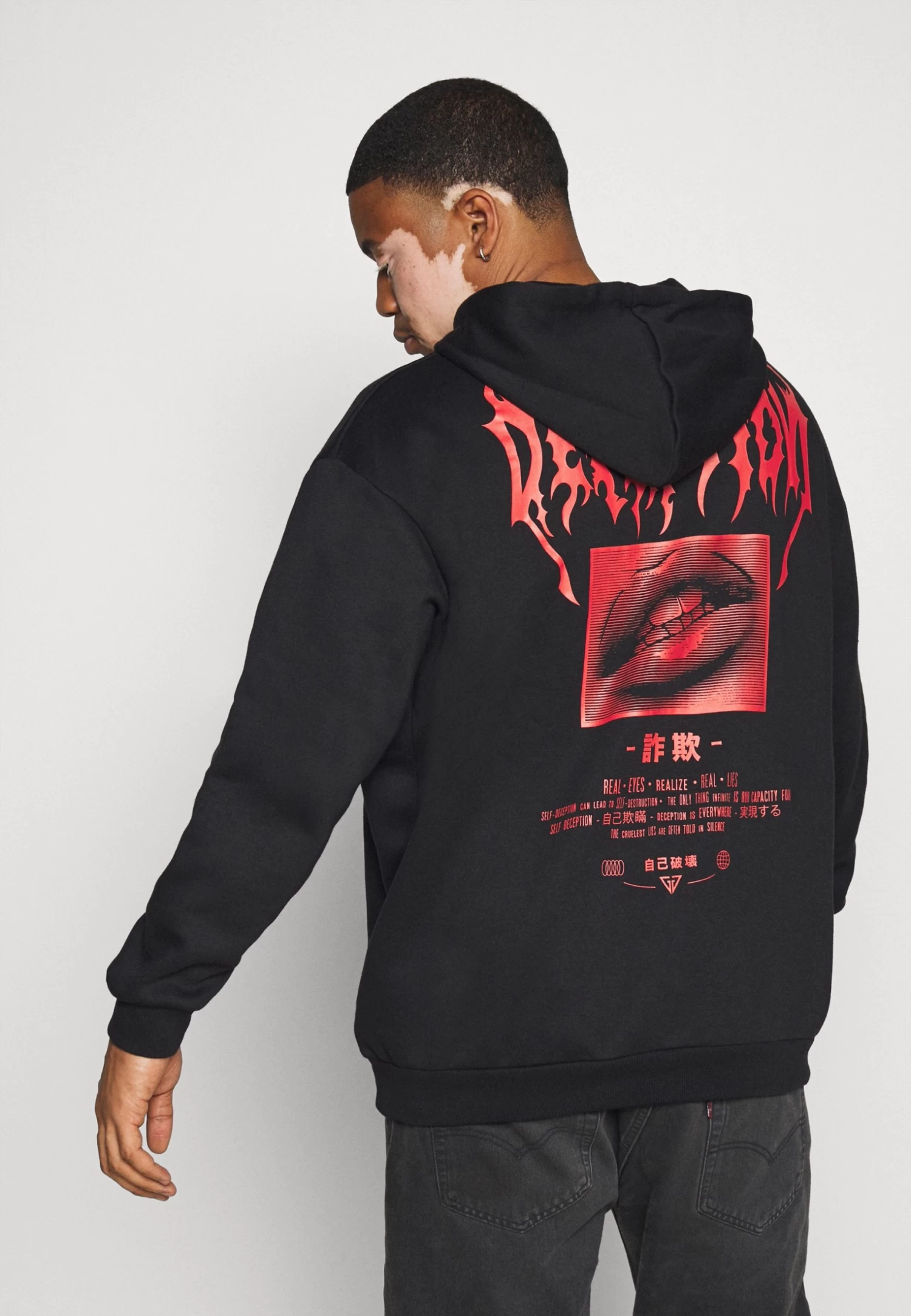 Pier One Hoodie - Black 1 Pier One Hoodie - Black